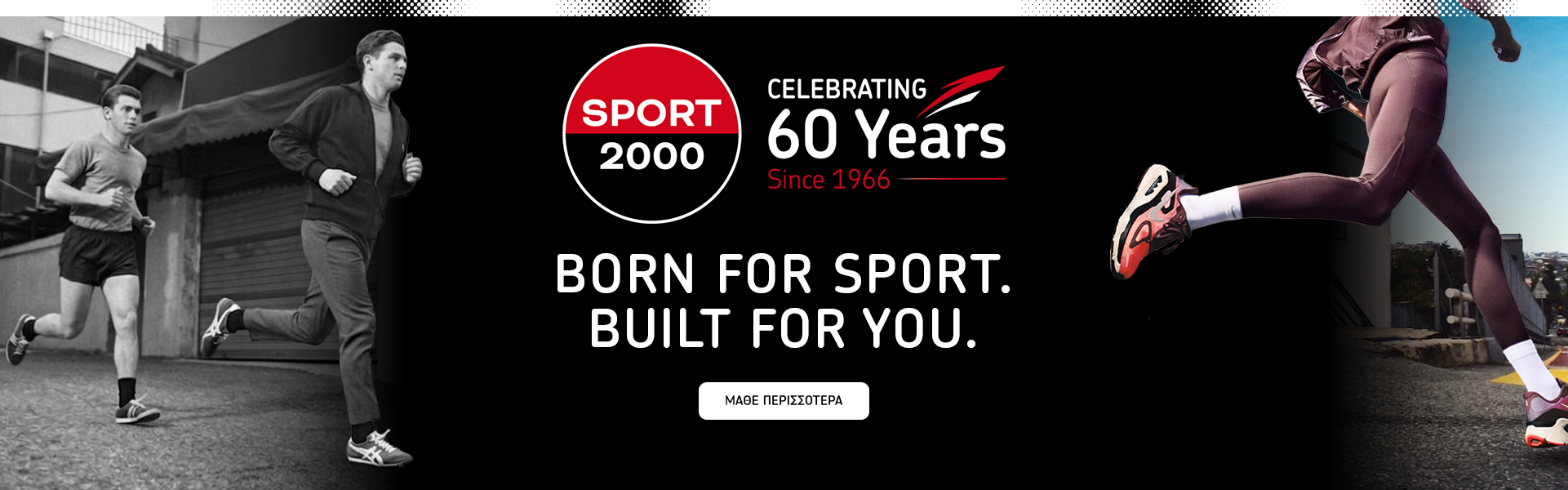 60 Years Sport2000