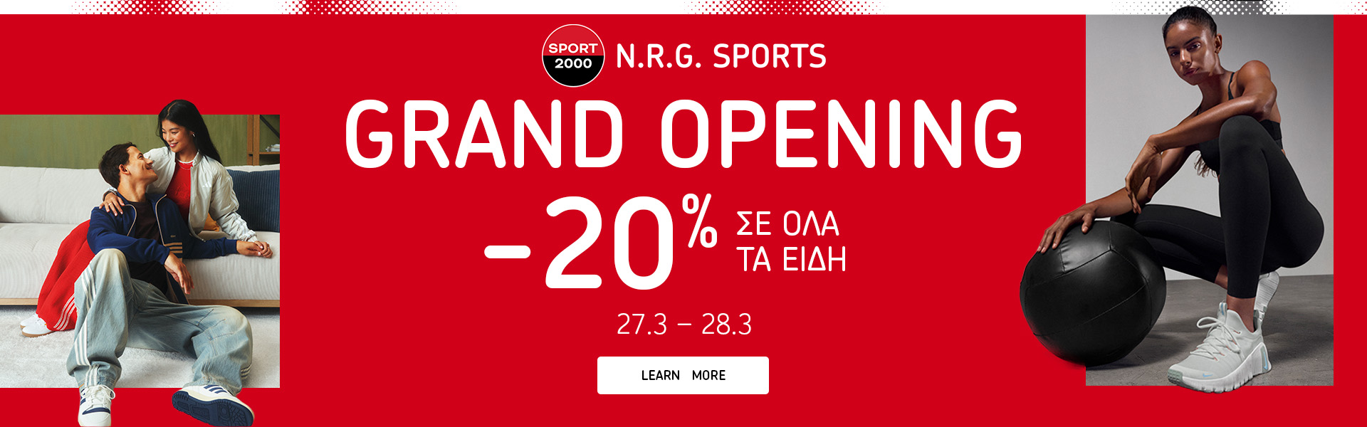 Grand Opening Sparti