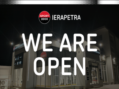 SPORT 2000 IERAPETRA, Ιεράπετρα